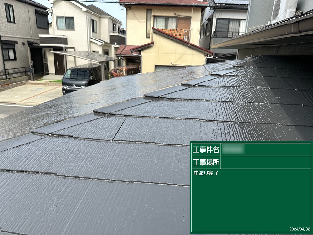 屋根塗装（清須市・N様邸）