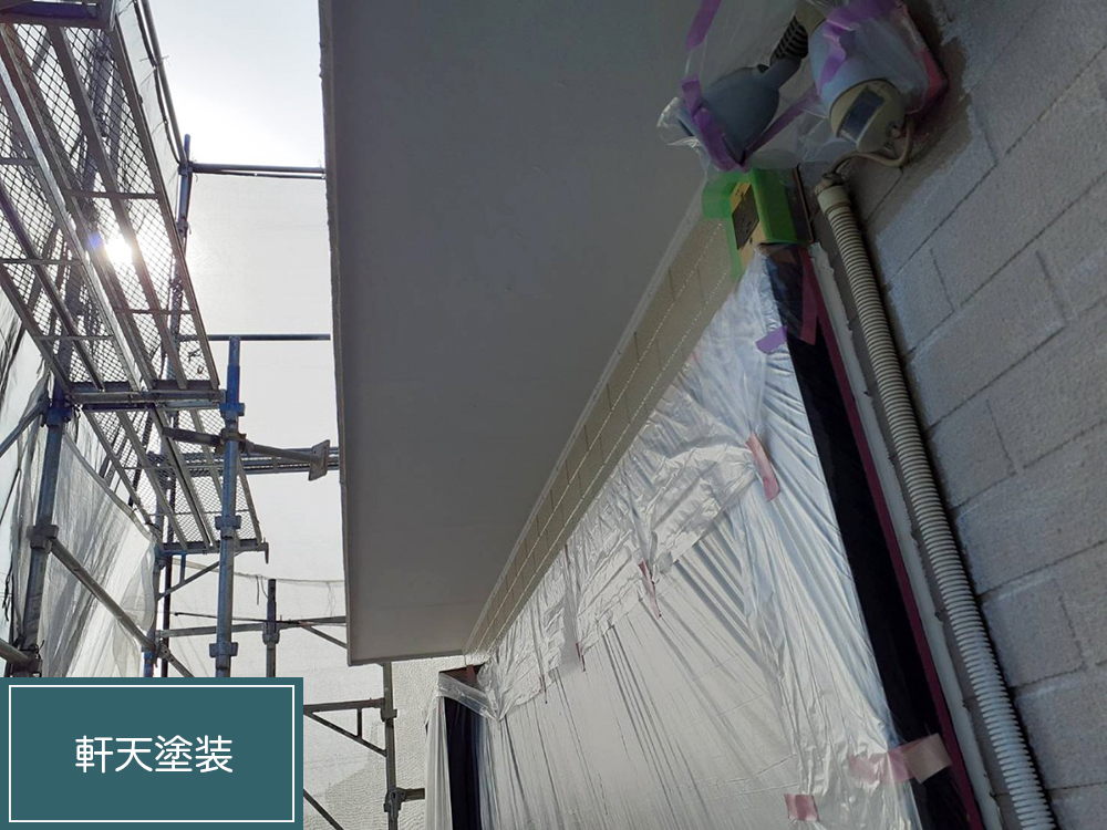 外壁塗装（名古屋市・Y様邸）