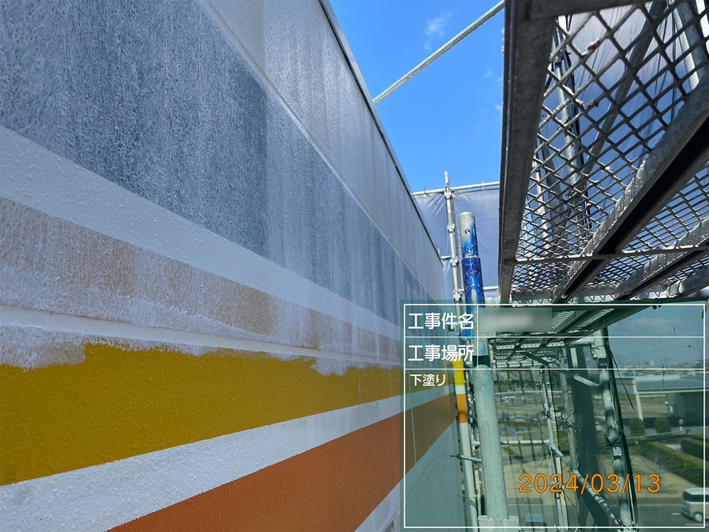 外壁塗装（西尾市・M様邸）