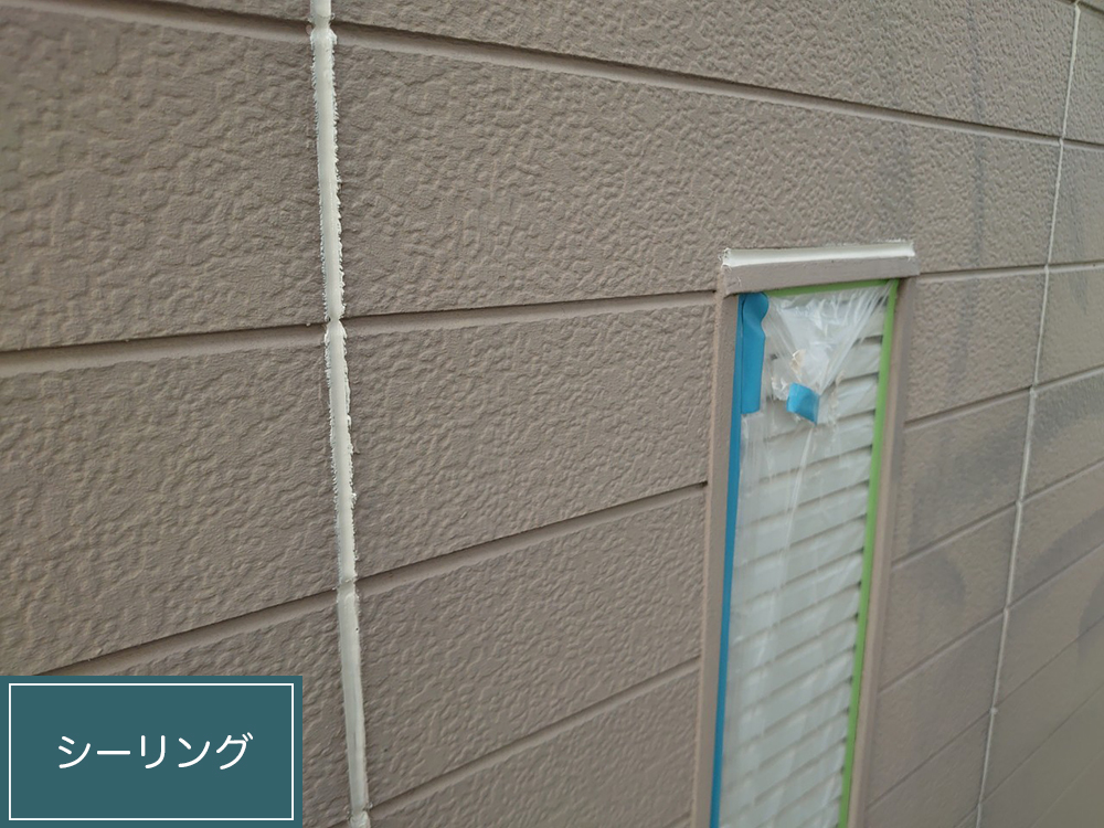 外壁塗装（岐阜市・K様邸）