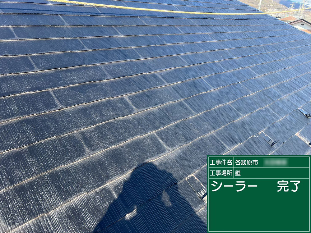外壁塗装（各務原市・O様邸）