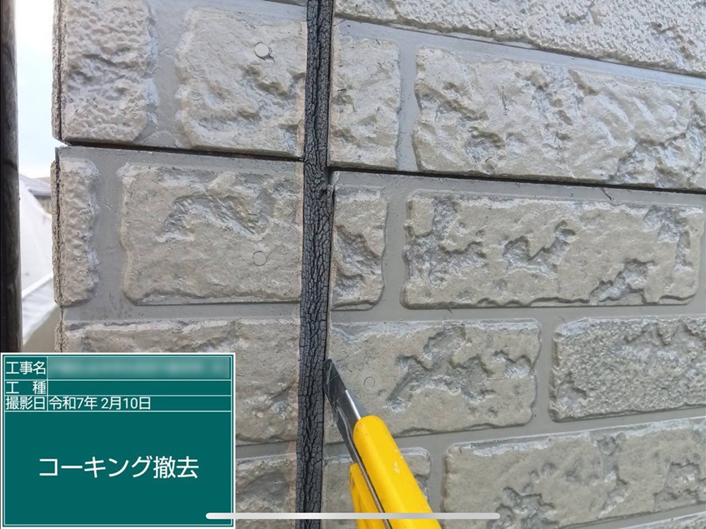 外壁塗装（各務原市・I様邸）