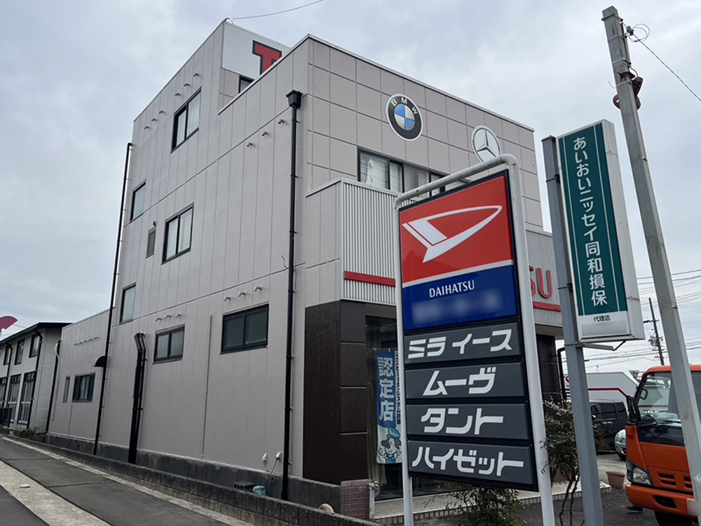 外壁塗装（一宮市・T様邸）