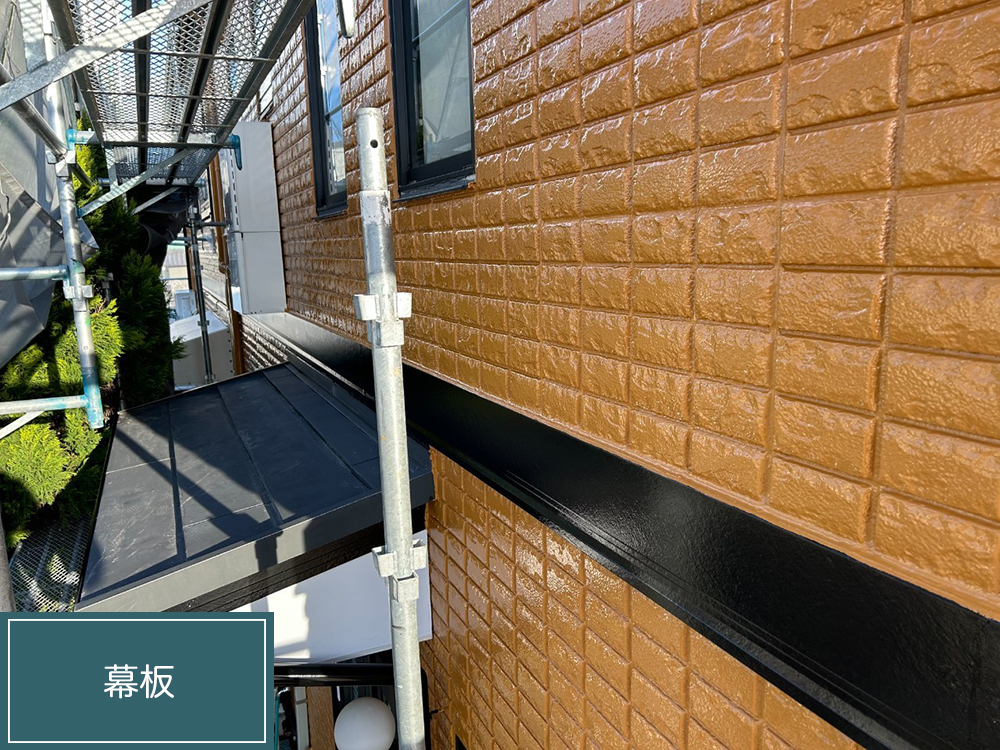 外壁塗装（小牧市・C様邸）