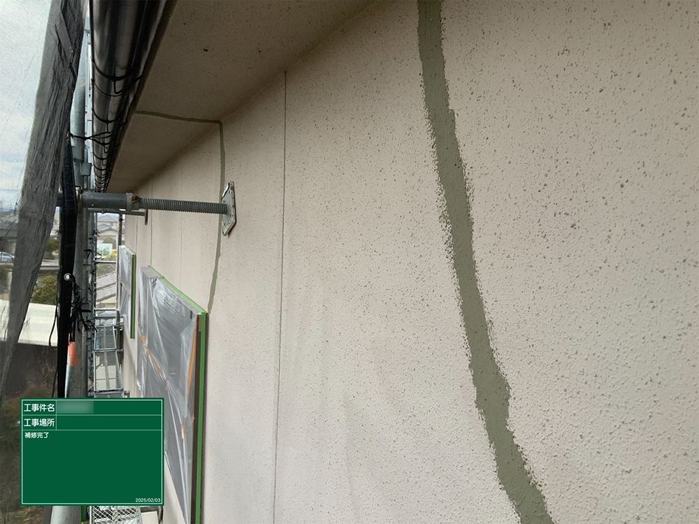 外壁塗装（一宮市・S様邸）