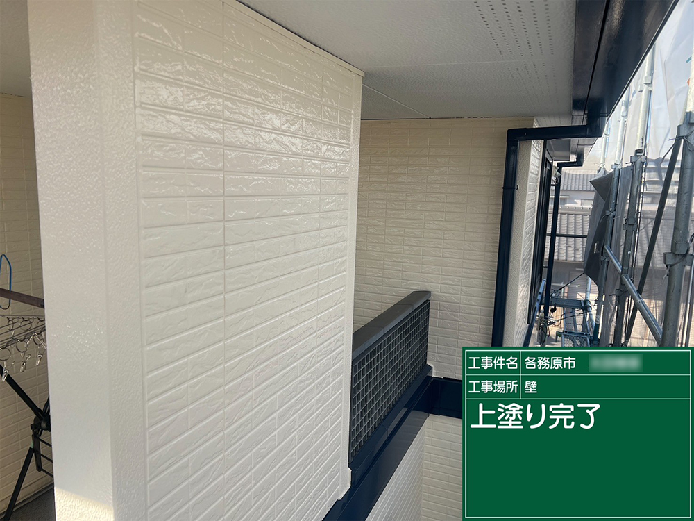 外壁塗装（各務原市・O様邸）