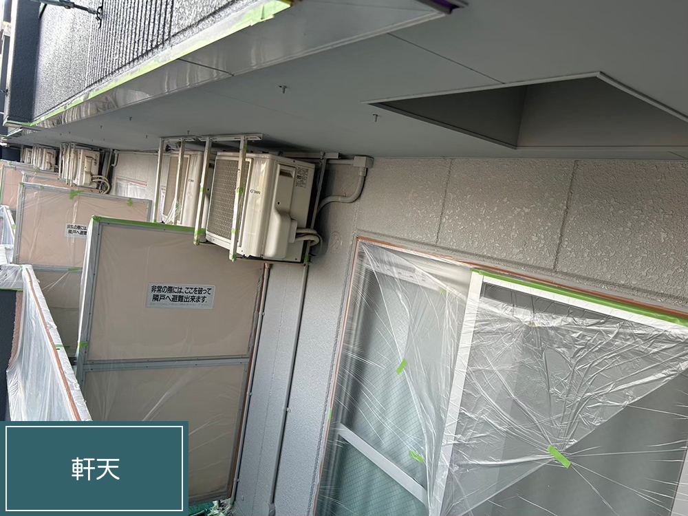 外壁塗装（羽島市・H様邸）
