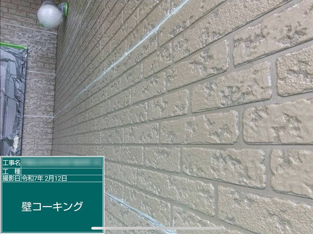 外壁塗装（各務原市・I様邸）