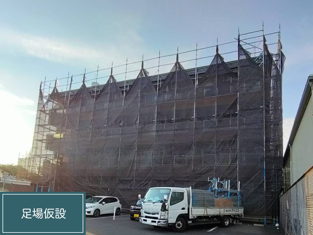 外壁塗装（羽島市・H様邸）