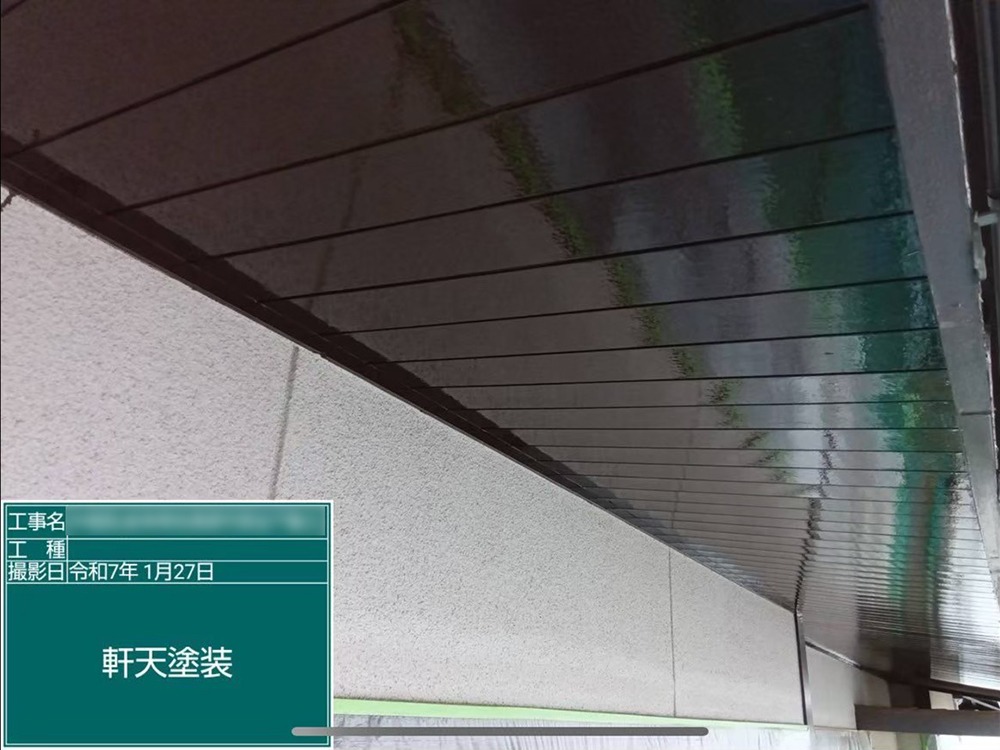 外壁塗装（各務原市・N様邸）