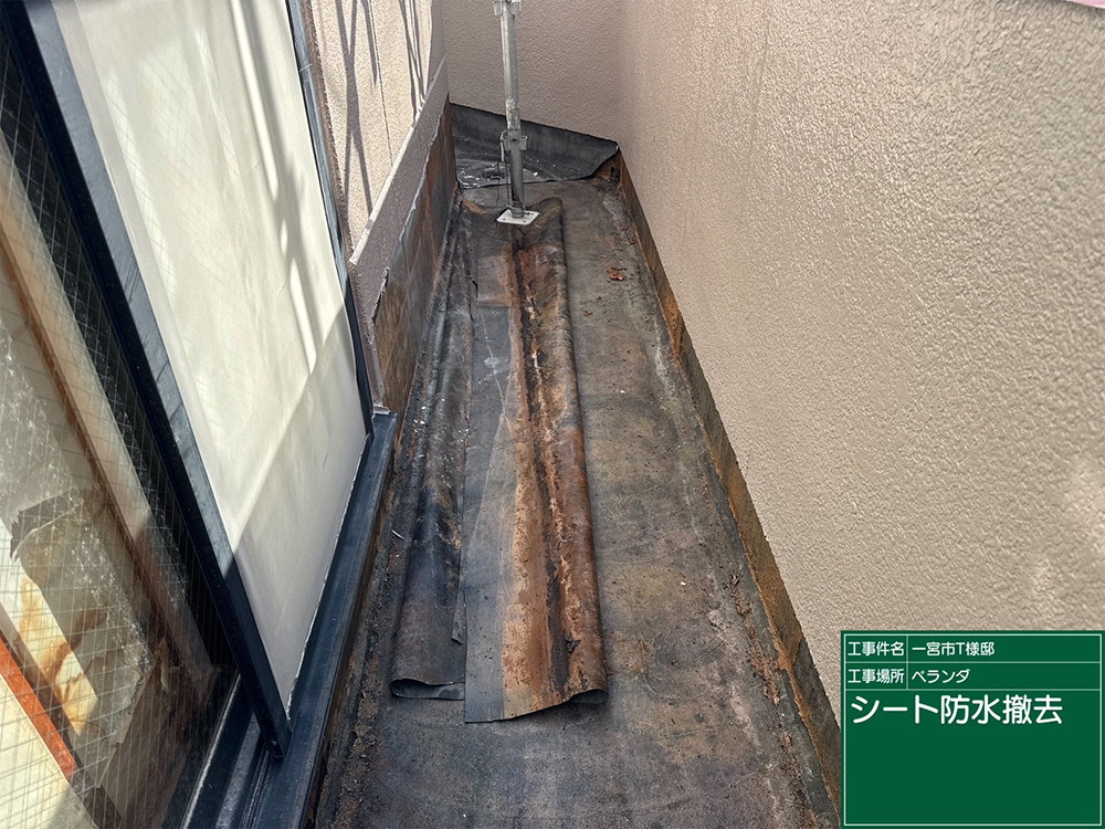 外壁塗装（一宮市・T様邸）