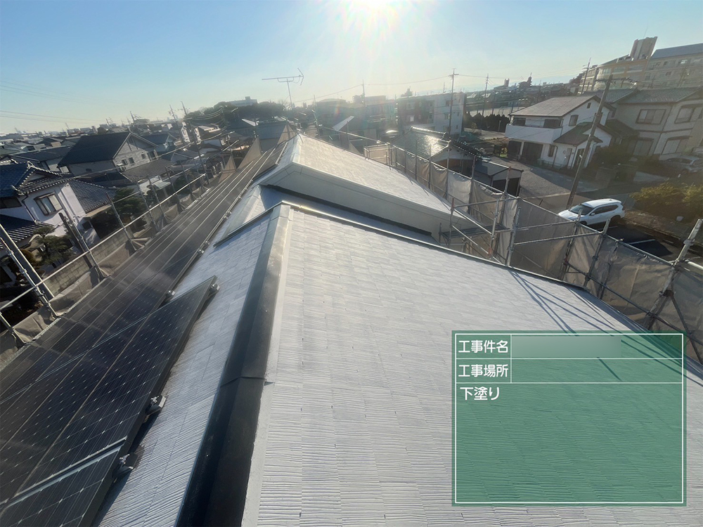外壁塗装（春日井市・I様邸）