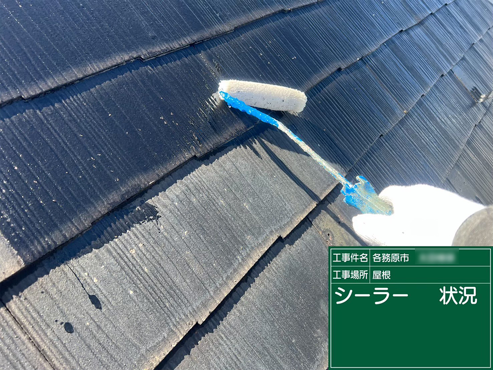 外壁塗装（各務原市・O様邸）