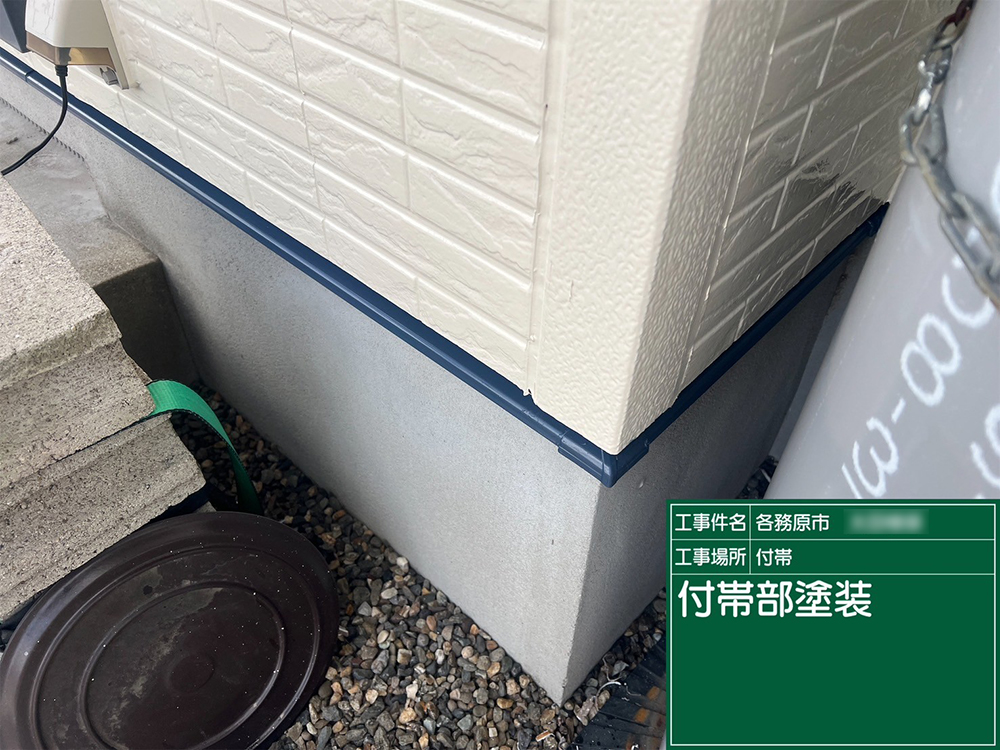 外壁塗装（各務原市・O様邸）