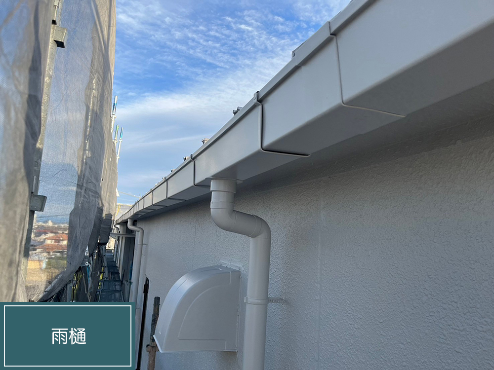 外壁塗装（岐阜市・Y様邸）