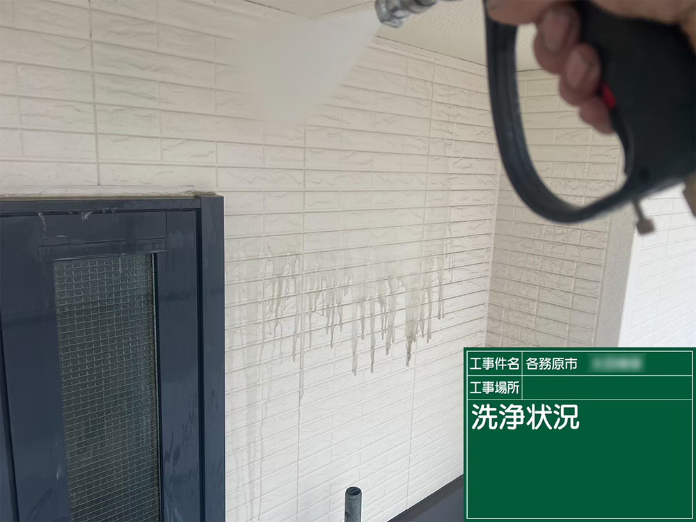 外壁塗装（各務原市・O様邸）