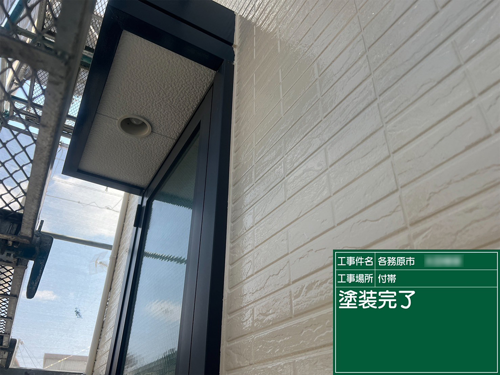 外壁塗装（各務原市・O様邸）