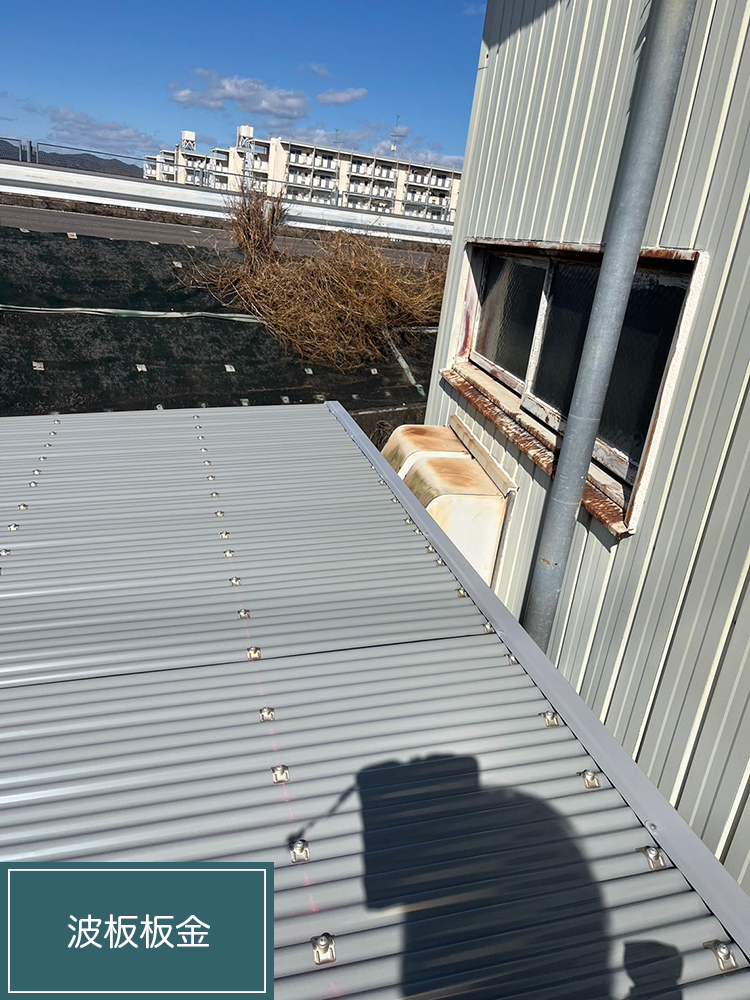 外壁塗装（犬山市・K様邸）