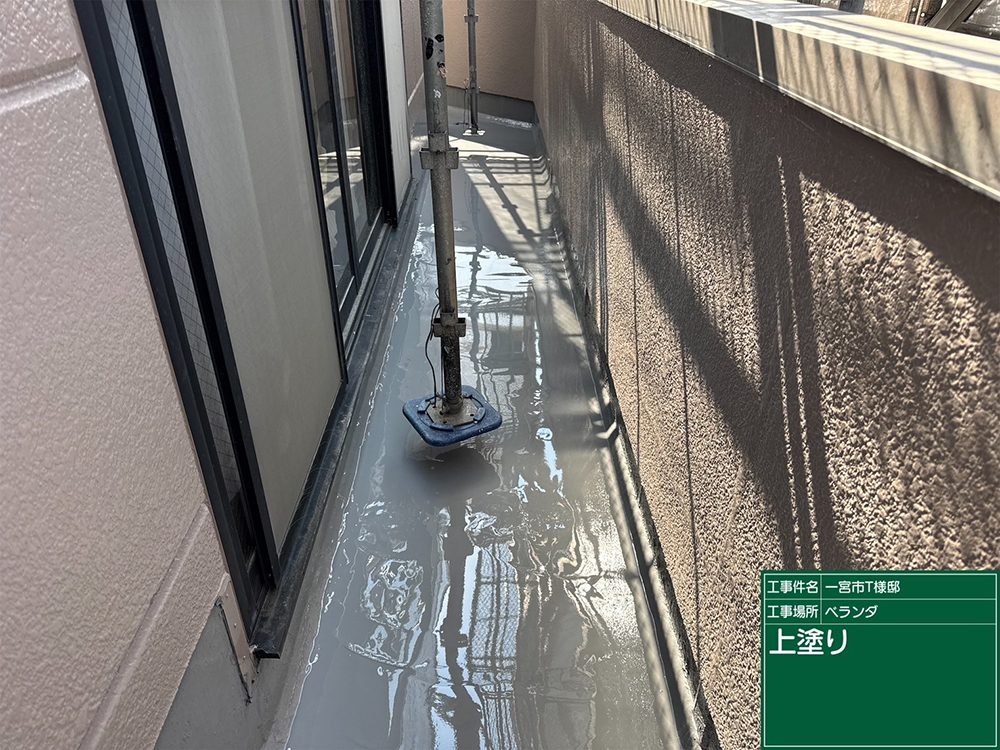 外壁塗装（一宮市・T様邸）