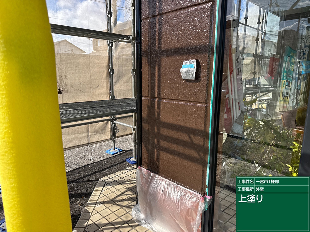 外壁塗装（一宮市・T様邸）