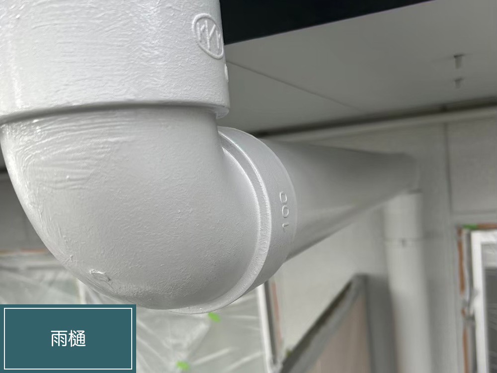 外壁塗装（羽島市・H様邸）