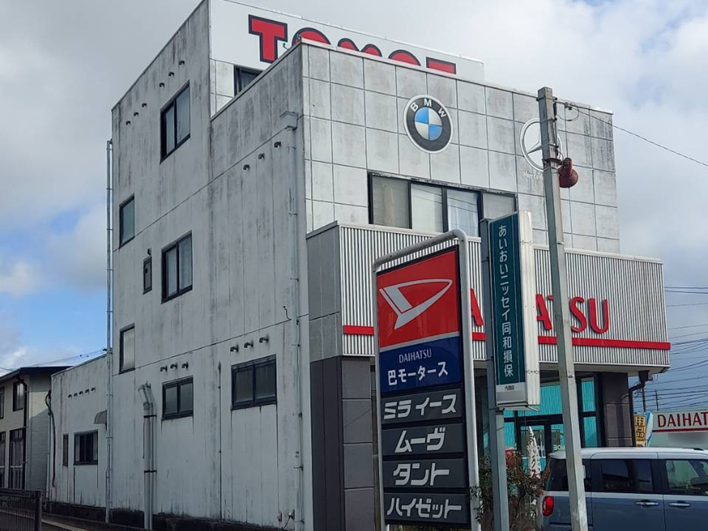 外壁塗装（一宮市・T様邸）