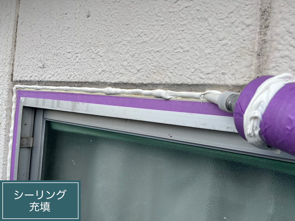 外壁塗装（岐阜市・Y様邸）
