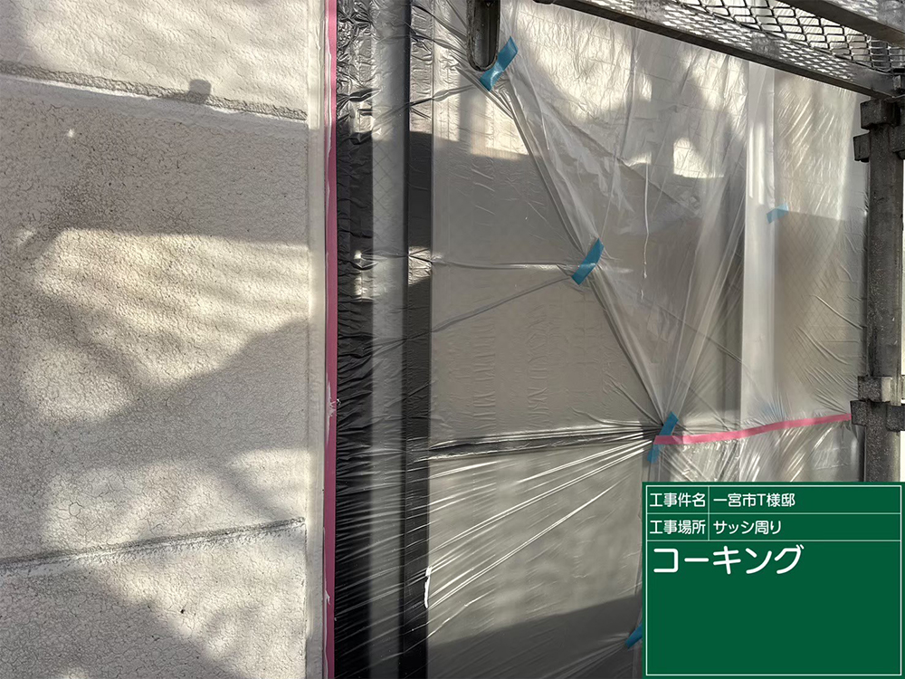 外壁塗装（一宮市・T様邸）