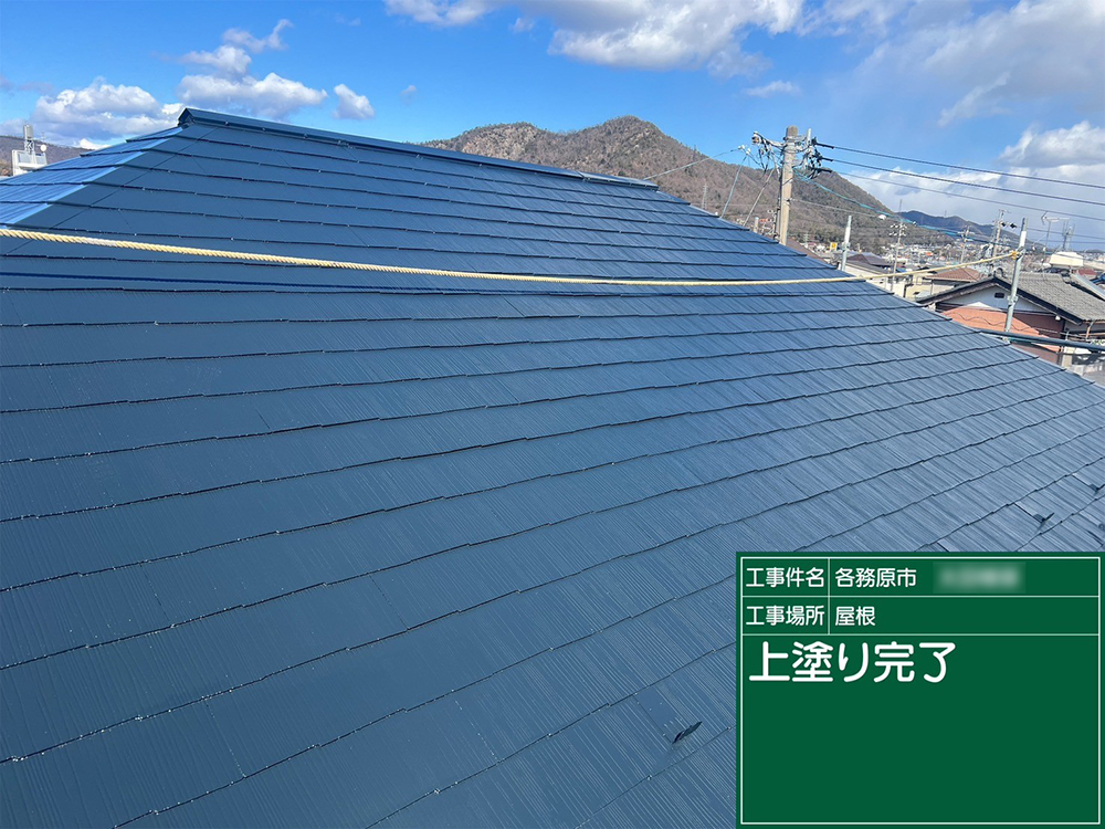 外壁塗装（各務原市・O様邸）