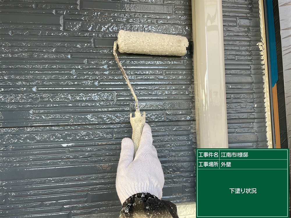 外壁塗装（江南市・I様邸）