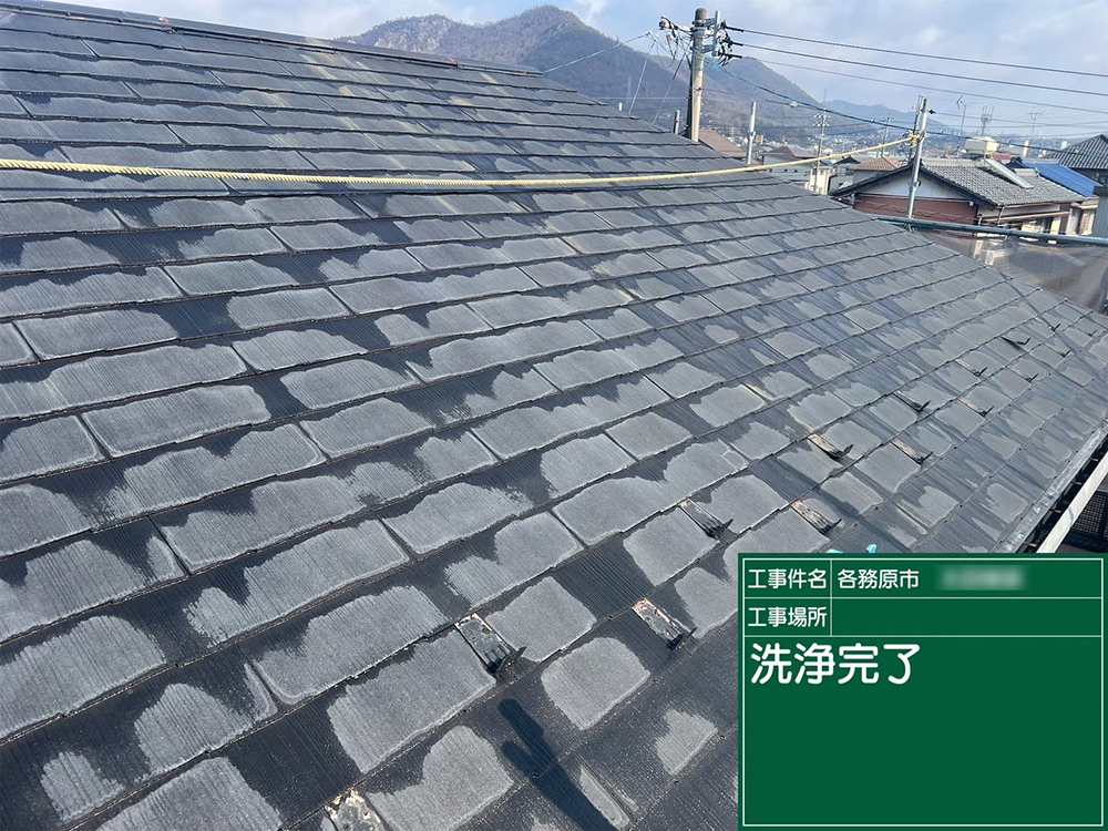 外壁塗装（各務原市・O様邸）