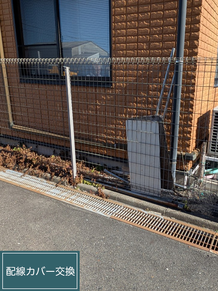 外壁塗装（小牧市・C様邸）
