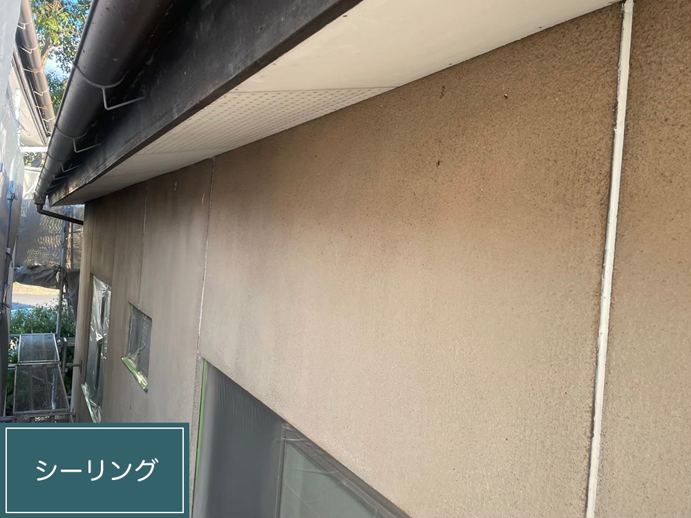 外壁塗装（犬山市・K様邸）
