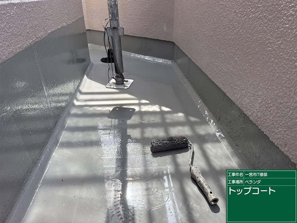 外壁塗装（一宮市・T様邸）