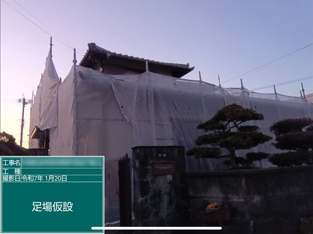 外壁塗装（各務原市・N様邸）