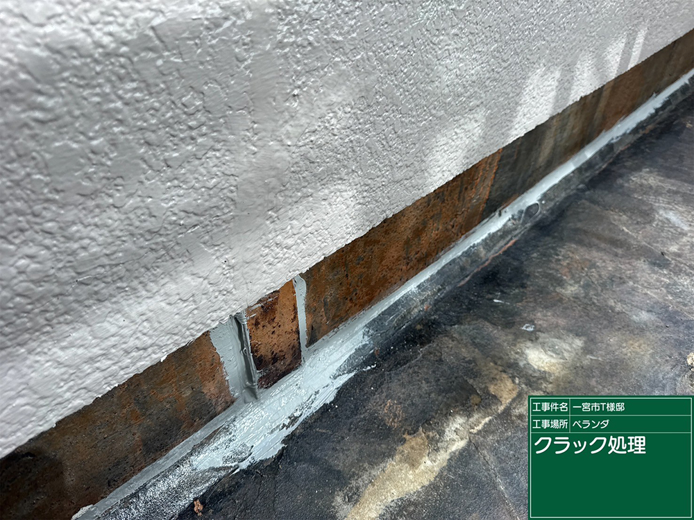外壁塗装（一宮市・T様邸）