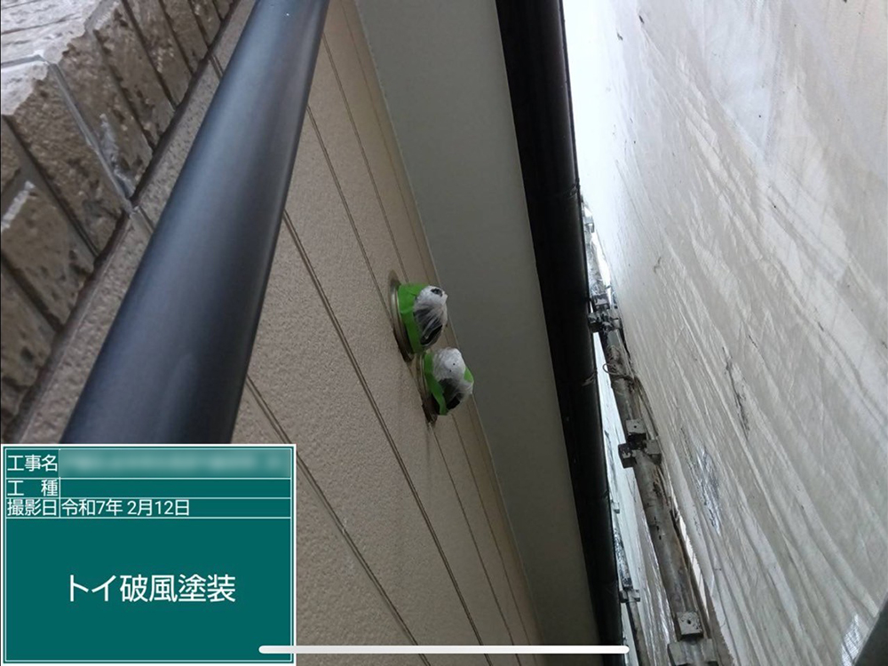 外壁塗装（各務原市・I様邸）
