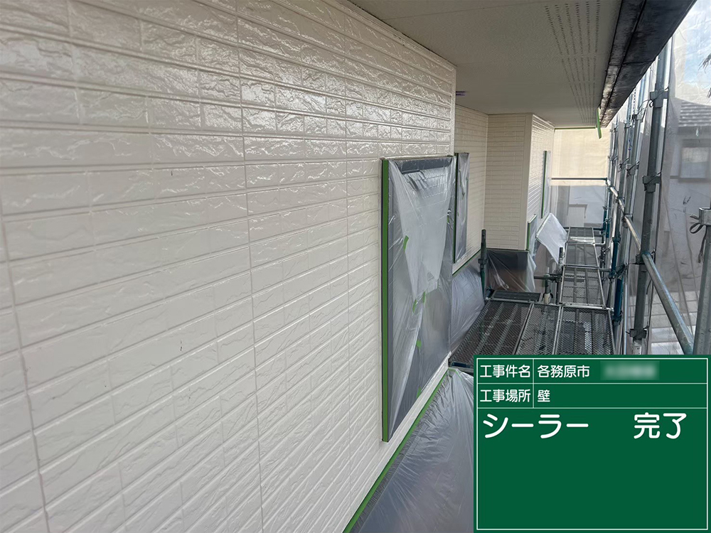 外壁塗装（各務原市・O様邸）