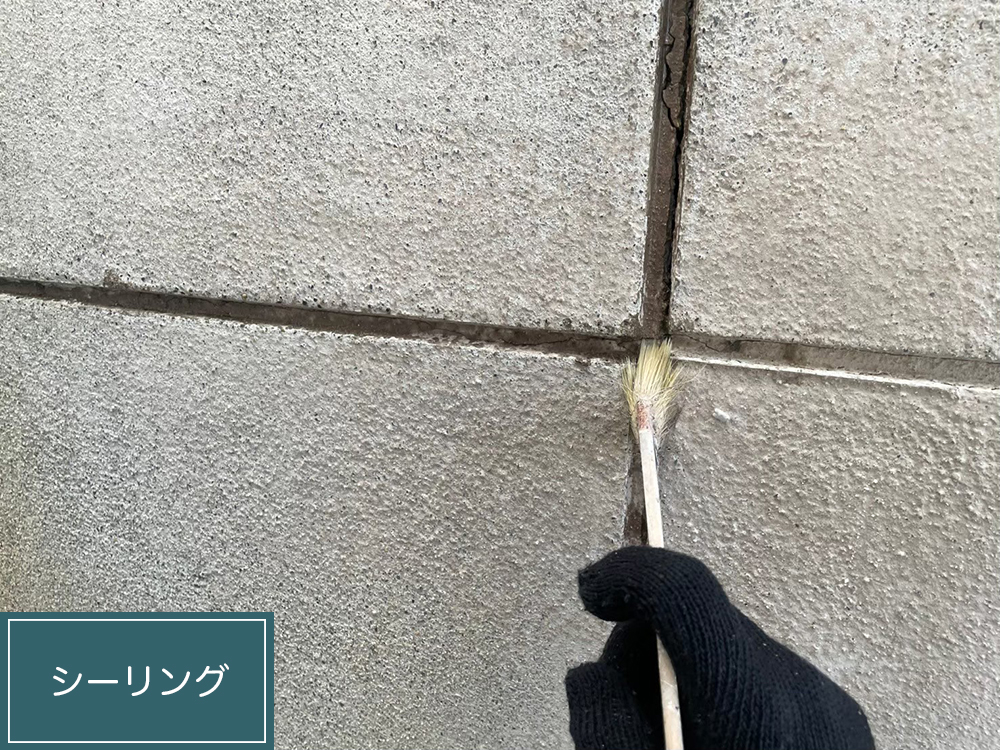外壁塗装（犬山市・K様邸）
