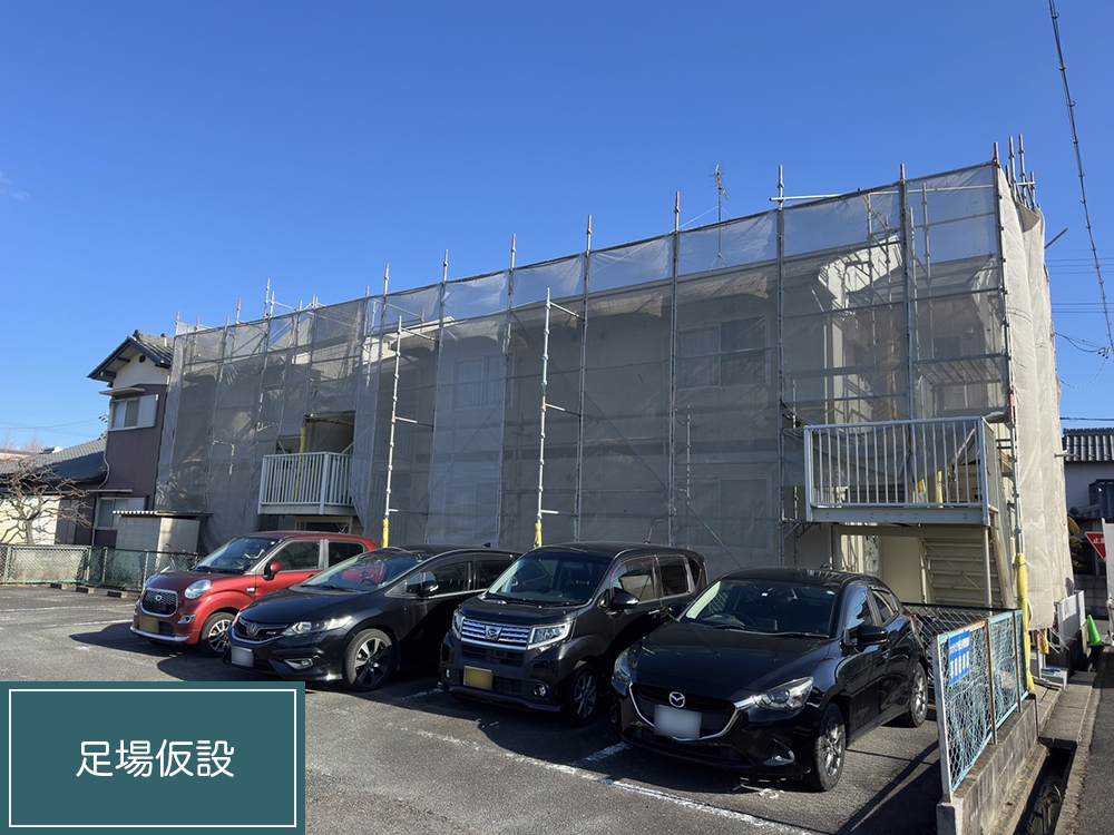外壁塗装（春日井市・I様邸）