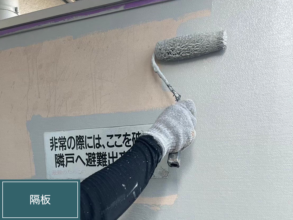 外壁塗装（羽島市・H様邸）