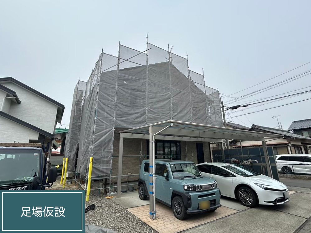外壁塗装（岐阜市・O様邸）