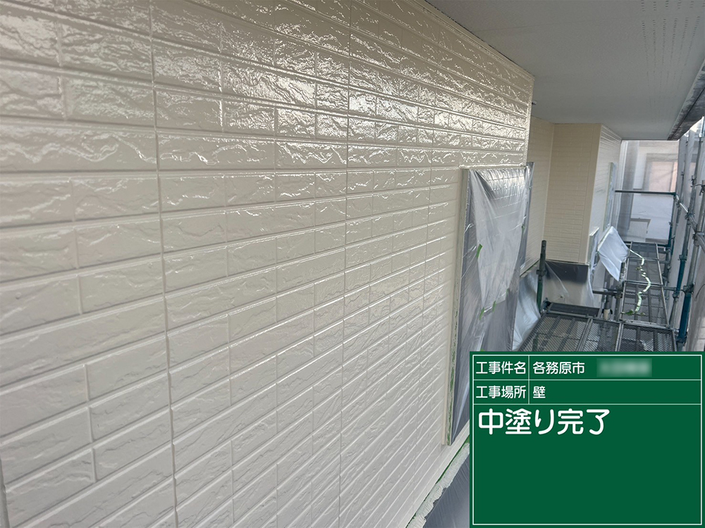 外壁塗装（各務原市・O様邸）
