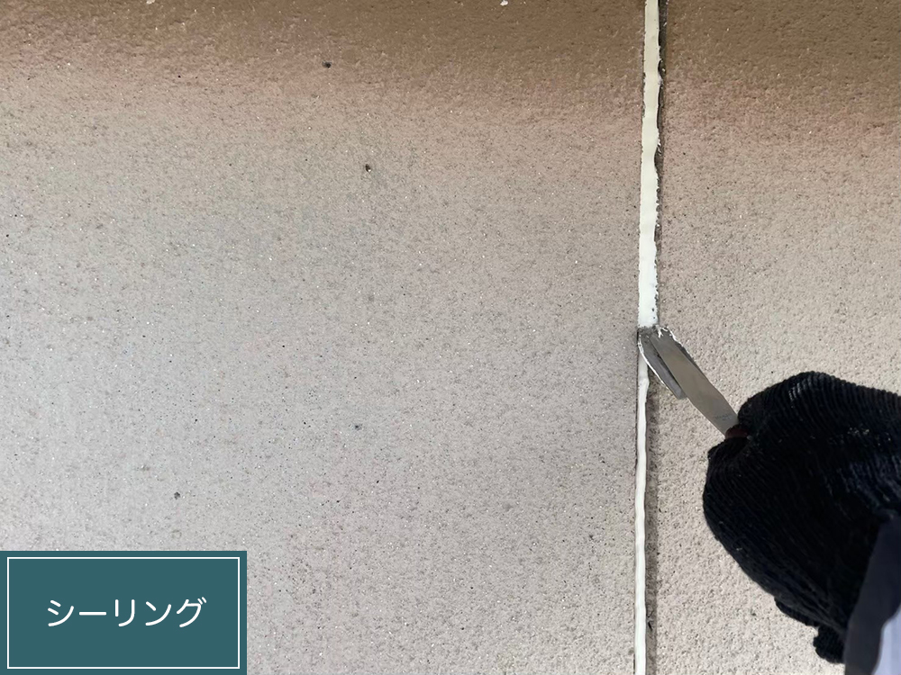 外壁塗装（犬山市・K様邸）