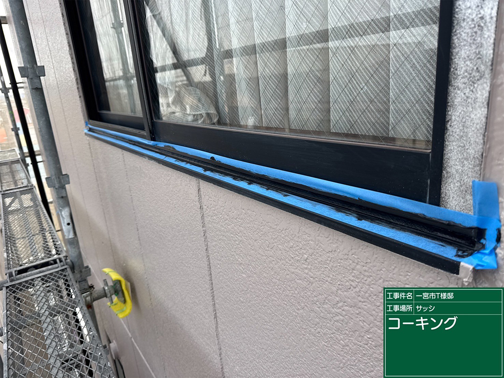 外壁塗装（一宮市・T様邸）
