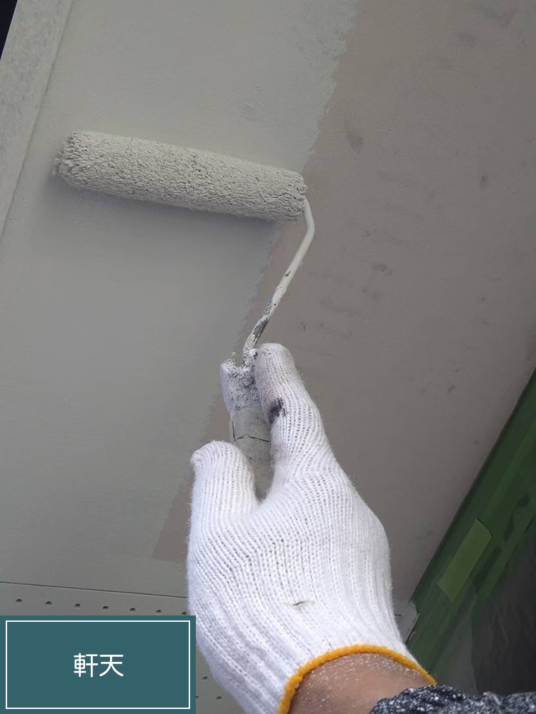 外壁塗装（加茂郡・I様邸）