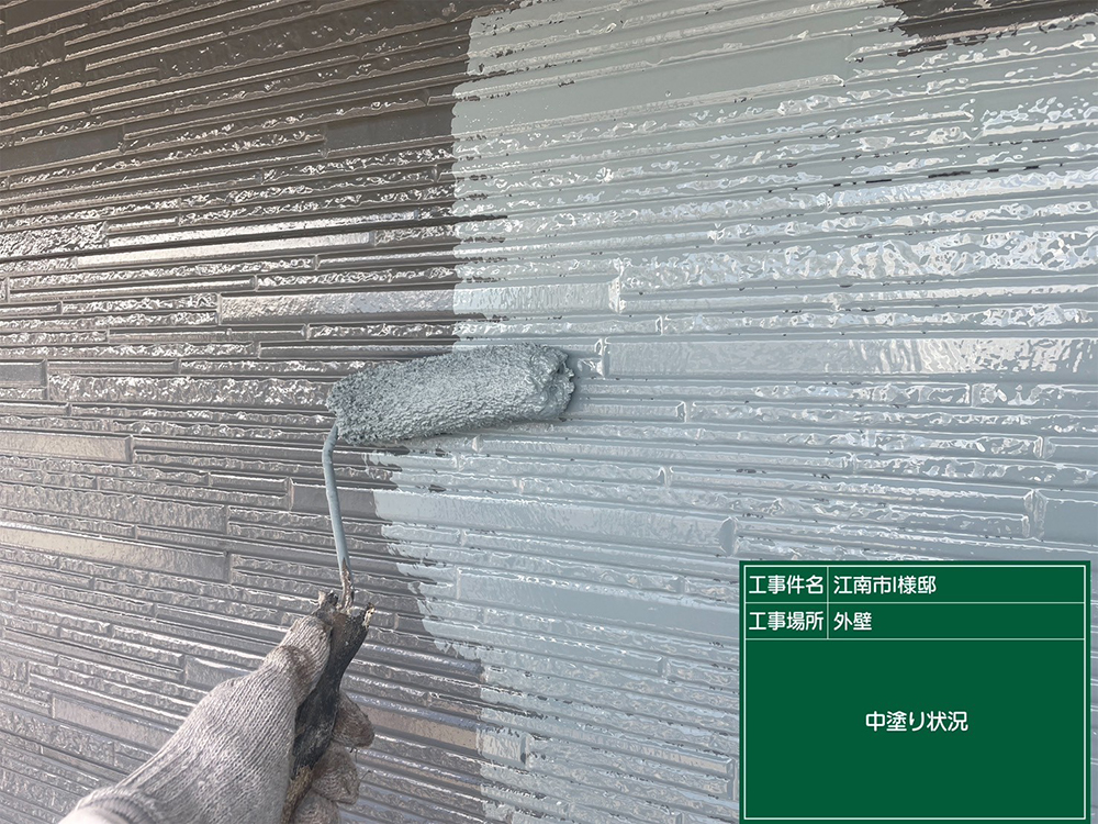 外壁塗装（江南市・I様邸）