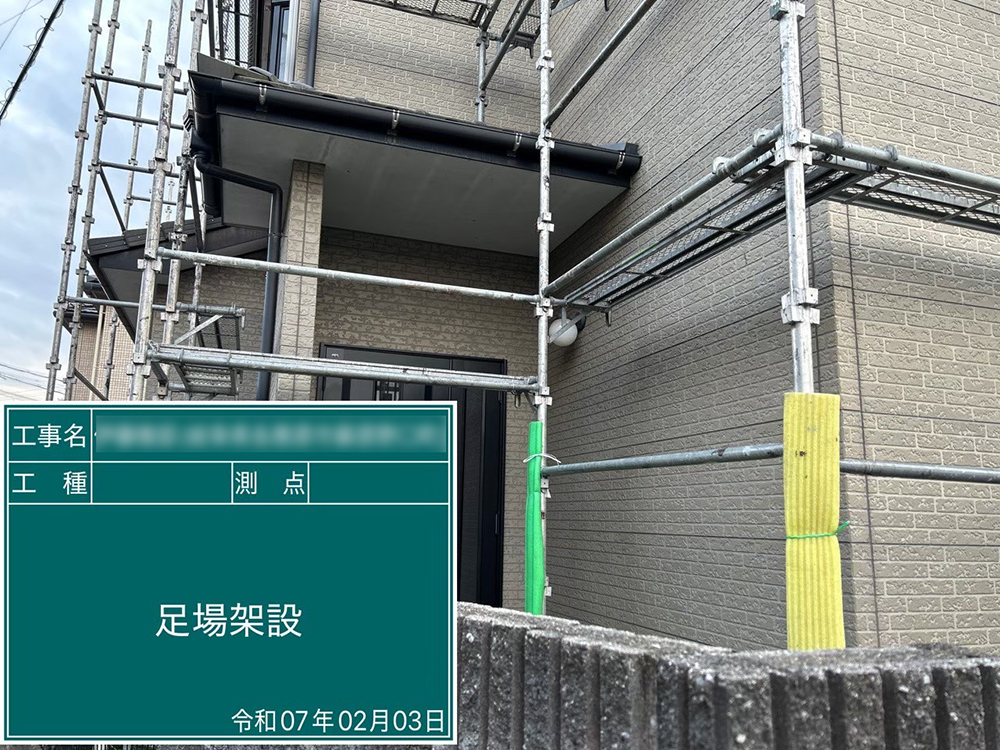 外壁塗装（各務原市・I様邸）