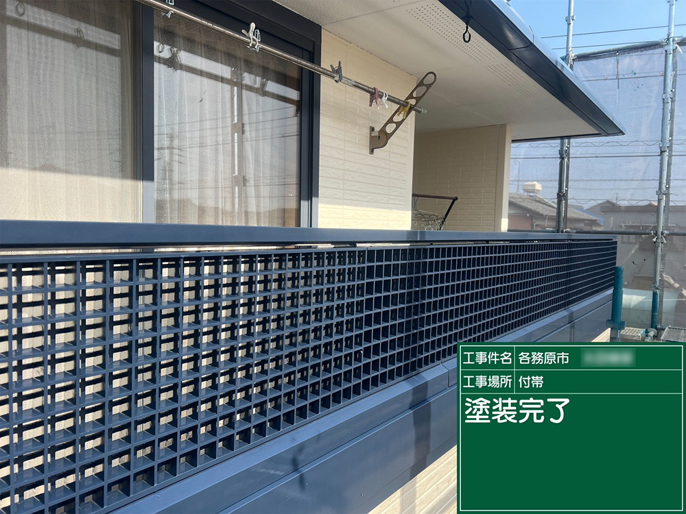 外壁塗装（各務原市・O様邸）