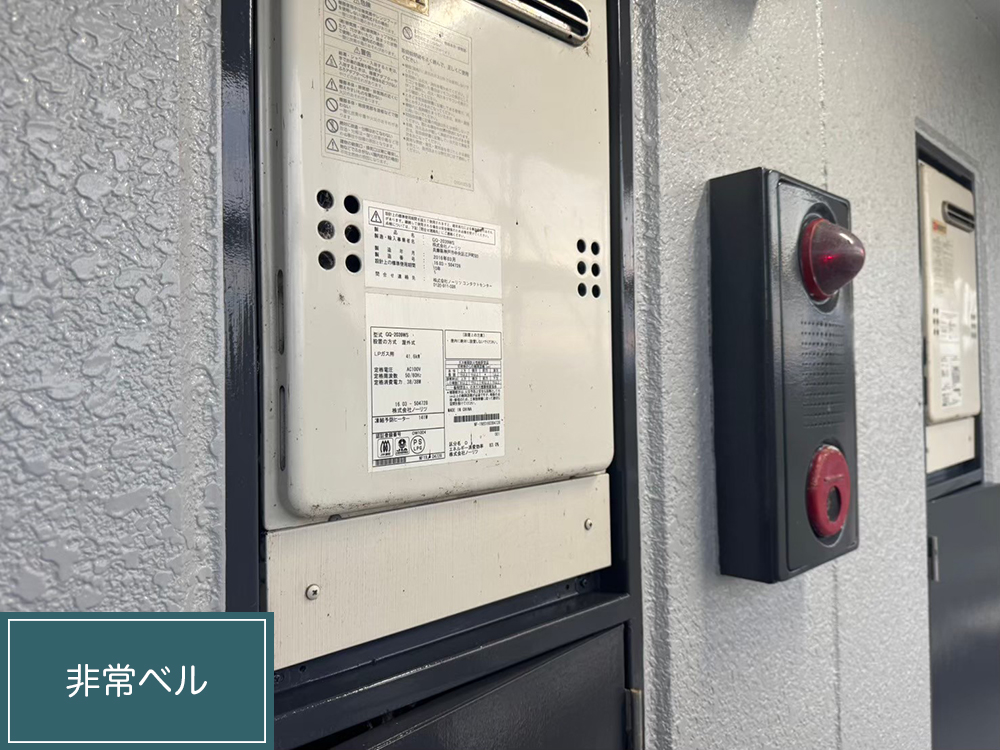 外壁塗装（羽島市・H様邸）